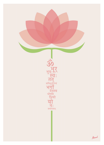 Gayatri Mantra typography poster (Lotus)