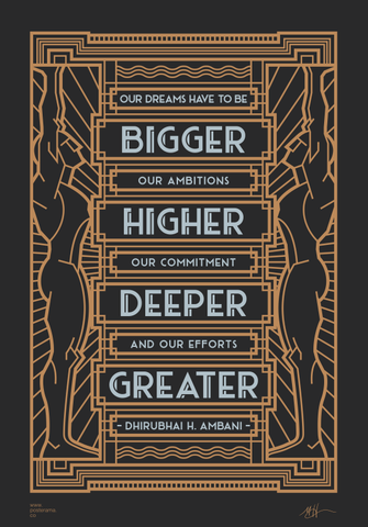Inspirational quotes: Dream / Dhirubhai Ambani poster
