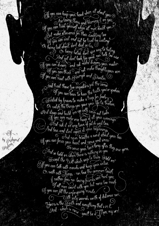 IF, Rudyard Kipling poster Man 2
