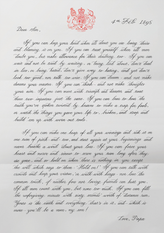 IF Rudyard Kipling poster 'Letter to my son 2'